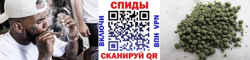 Бутират буратино  купить  сайты  Салаир 