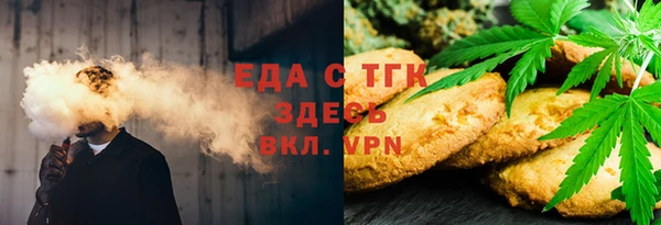 не бодяженный Елизово