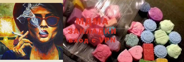 не бодяженный Елизово