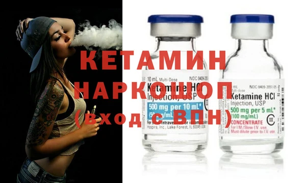 марки lsd Елабуга