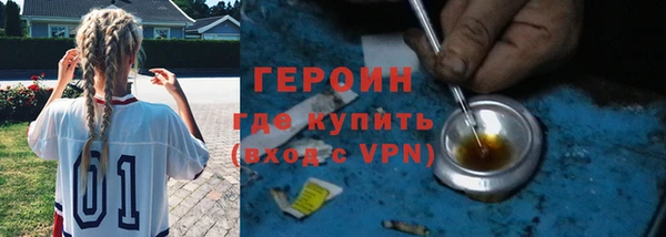 не бодяженный Елизово