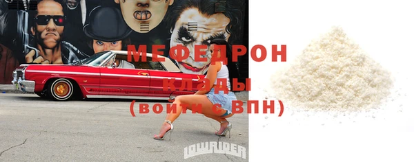 не бодяженный Елизово