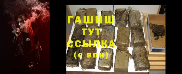 не бодяженный Елизово