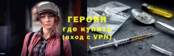 марки lsd Елабуга