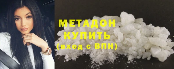 spice Гвардейск