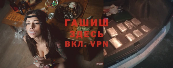 марки lsd Елабуга
