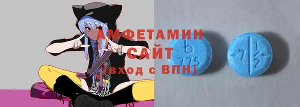 мефедрон Дмитриев