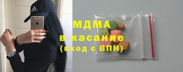 не бодяженный Елизово