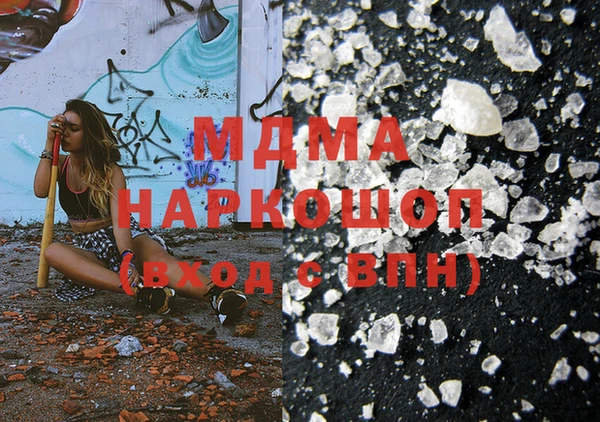 не бодяженный Елизово