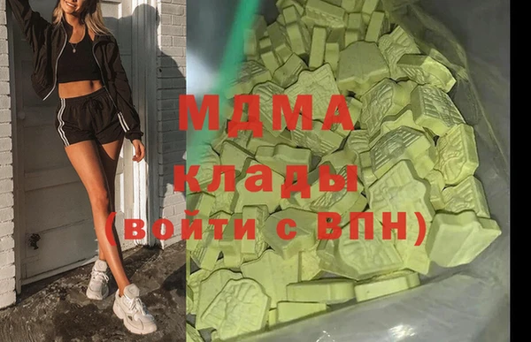 не бодяженный Елизово