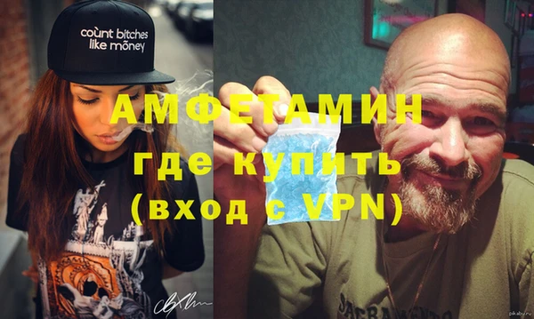 марки lsd Елабуга