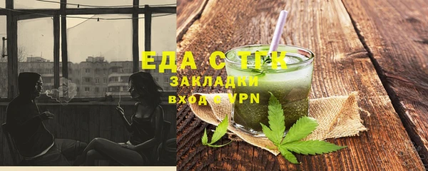 марки lsd Елабуга
