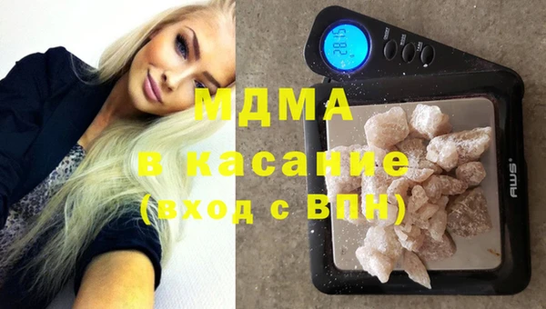 соль ск Ельня