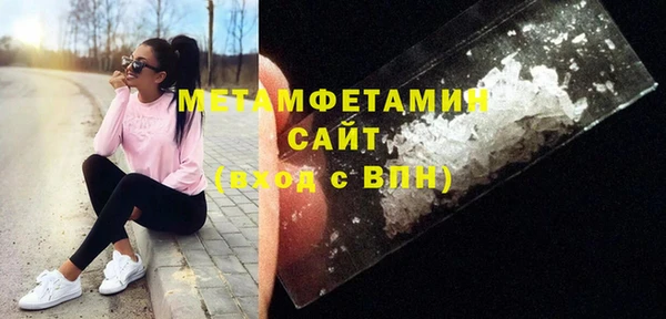 не бодяженный Елизово