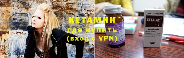 марки lsd Елабуга