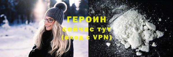 марки lsd Елабуга