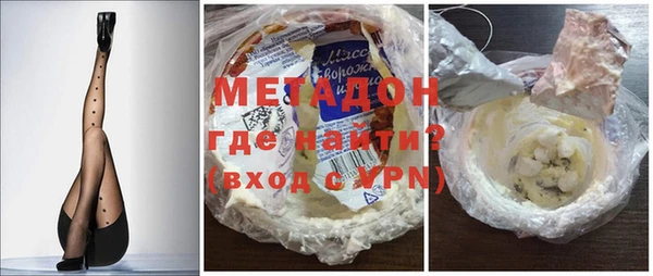 соль ск Ельня