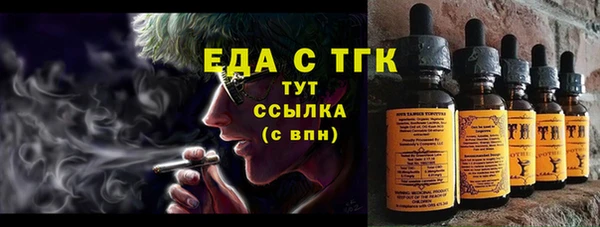 марки lsd Елабуга