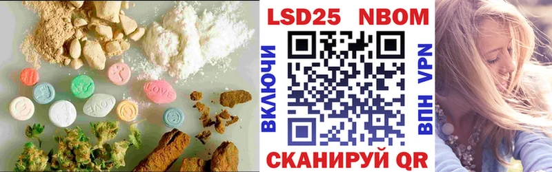 ЛСД экстази ecstasy  Салаир 